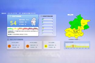 里夫斯谈对阵步行者：他们的比赛节奏很快 要高度重视退防